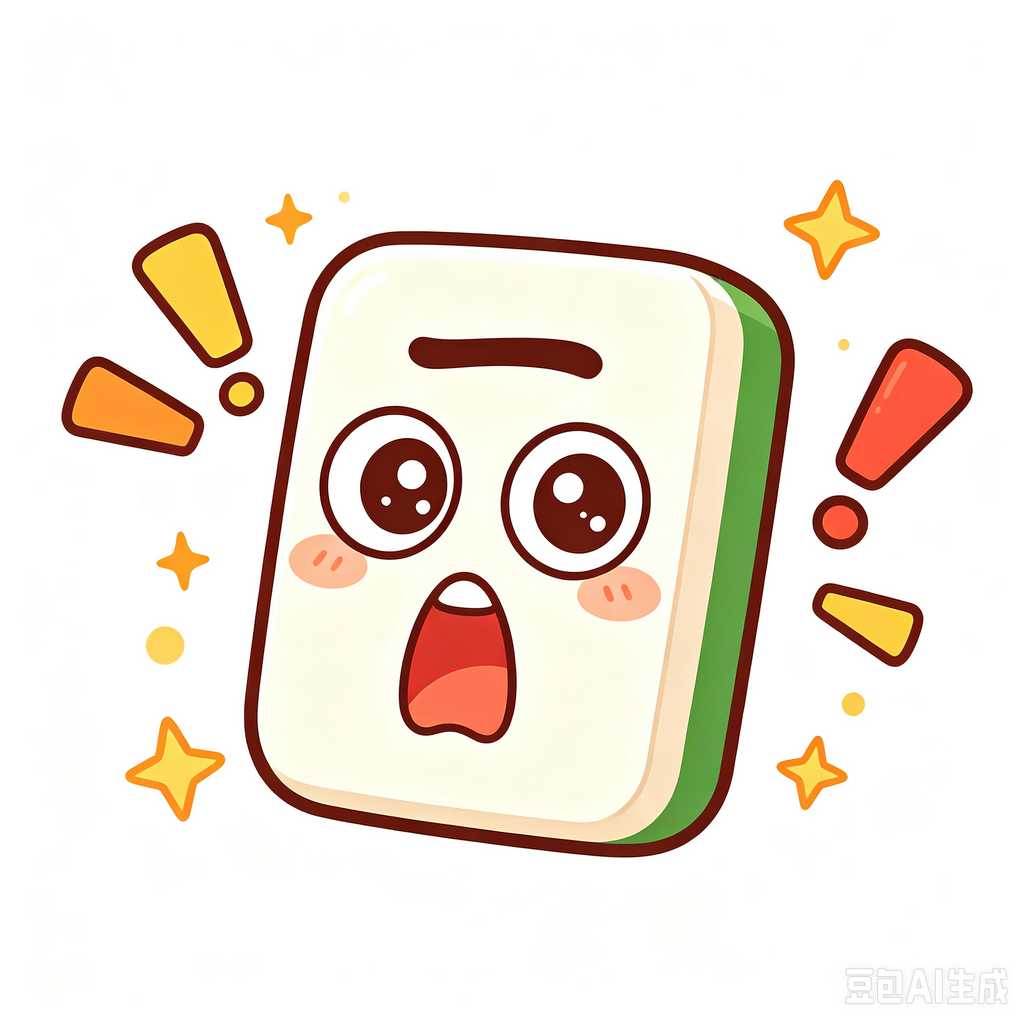 melamine mahjong tiles